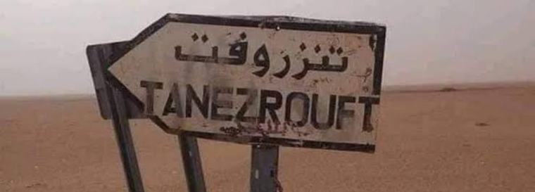 Narcotrafic : L ’Algérie prépare une prison dans le désert destinée aux « barons de la drogue et aux trafiquants »