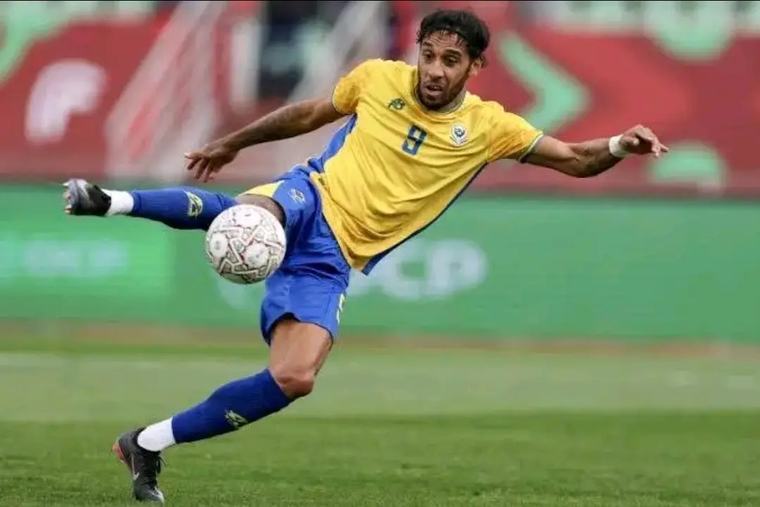 Gabon/Football : Aubameyang annonce sa retraite internationale après s’être senti « humilié et sali »