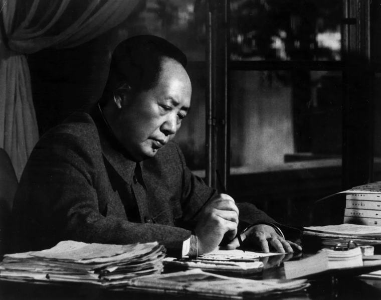 9 septembre 1976 - 2026 : 50 ans que le Grand Timonier chinois quittait son peuple pour le ciel (2)